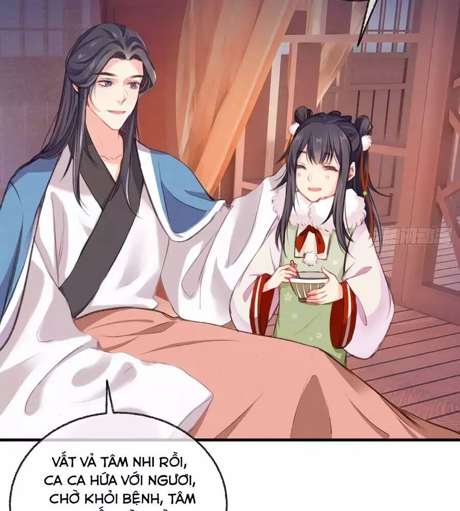 Trọng Sinh Chi Đích Nữ Bất Thiện: Chapter 8