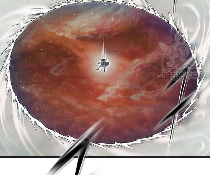 Mục Hạ Vô Nhân: Chapter 7