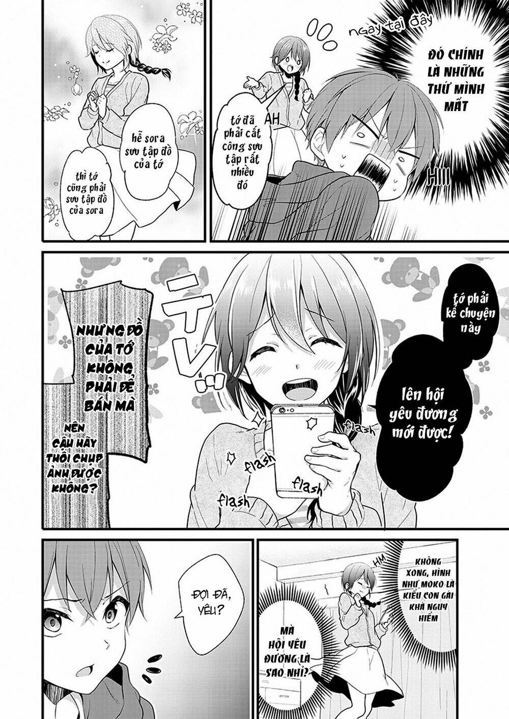 Oshi Ga Kounin Sutouka Ni Narimashita: Chapter 1.2