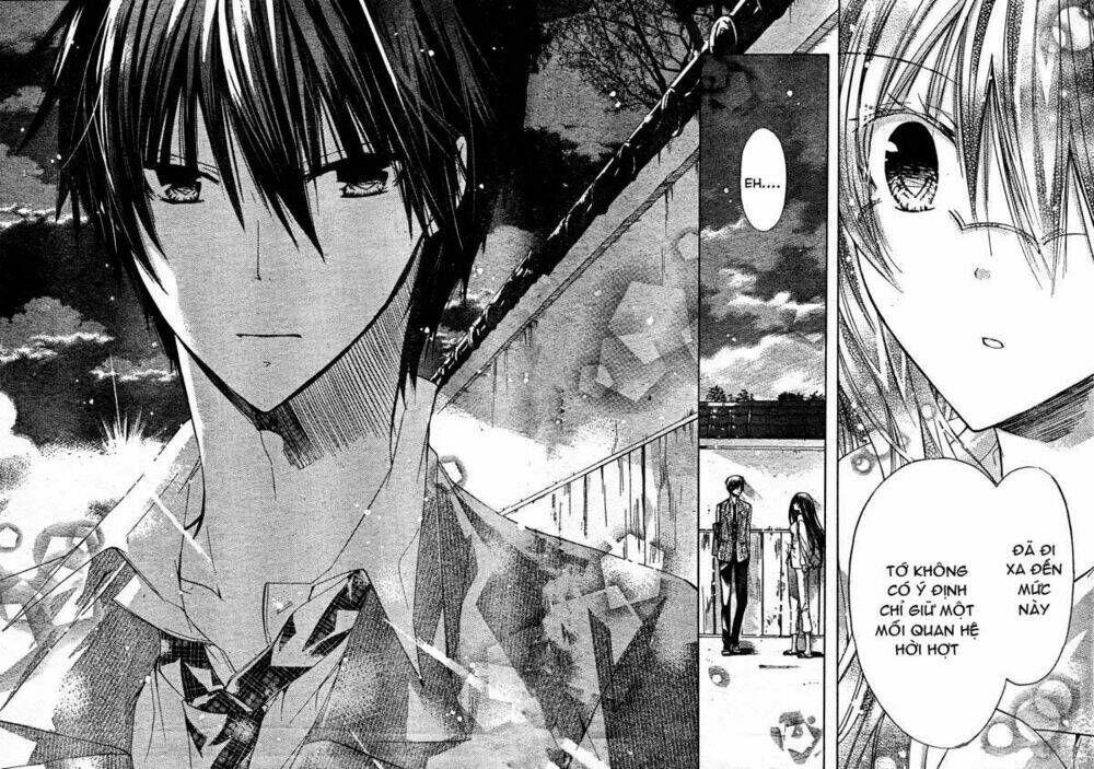 Watashi Ni Xx Shinasai!: Chapter 22
