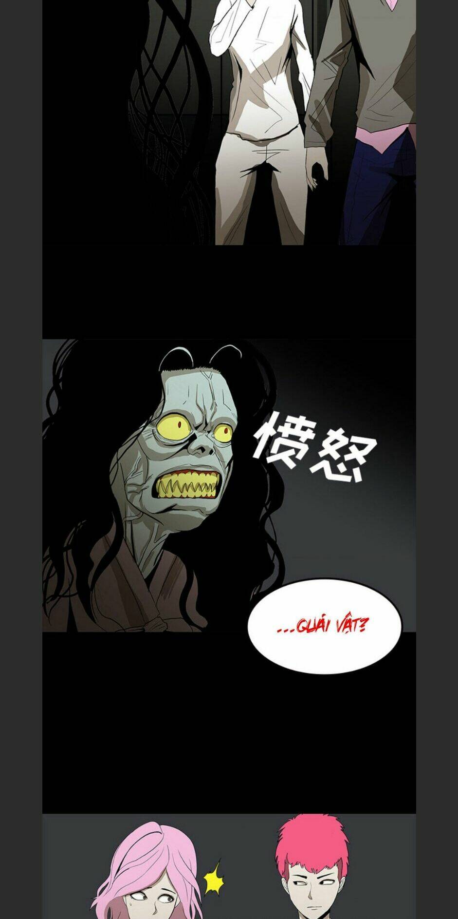 Bệnh Viện Ma Ám: Chapter 58