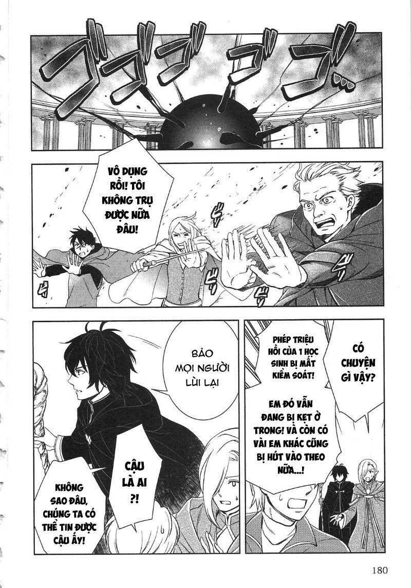 Monogatari No Naka No Hito: Chapter 9