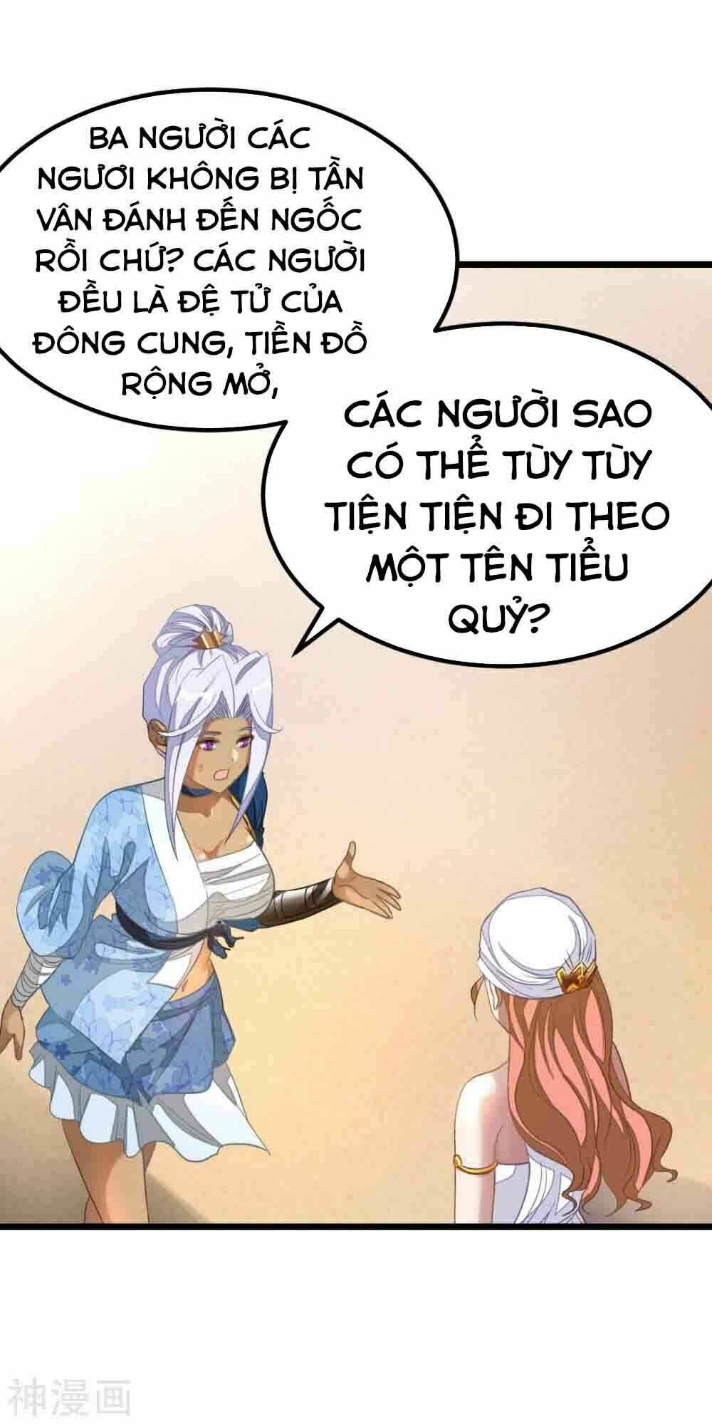 Cửu Dương Thần Vương: Chapter 155