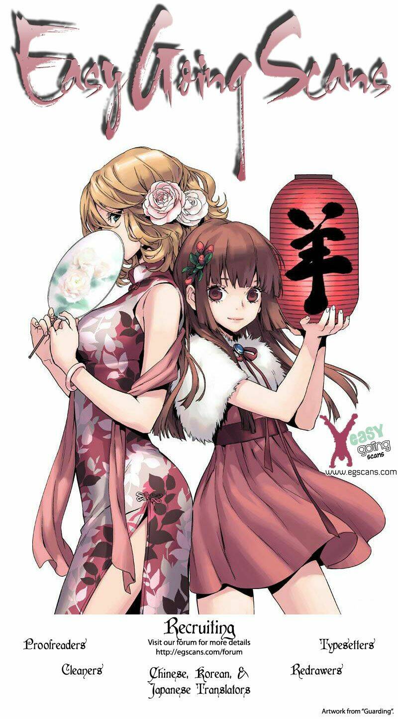 The Young Master And The Maid: Chapter 6