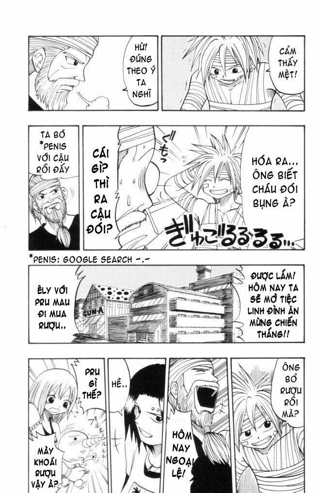 Rave Master: Chapter 17