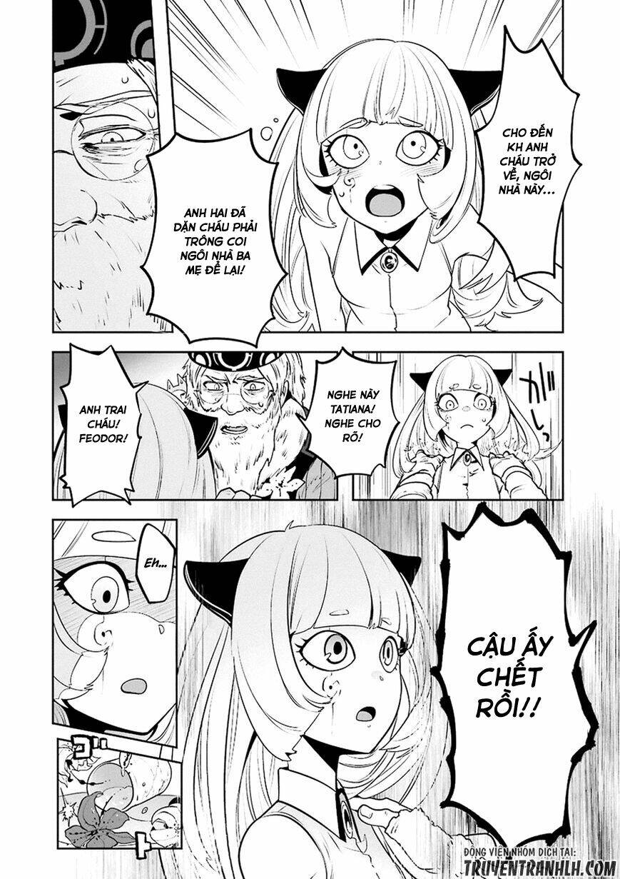 Yakushoku Distpiari - Gesellshaft Blue: Chapter 13