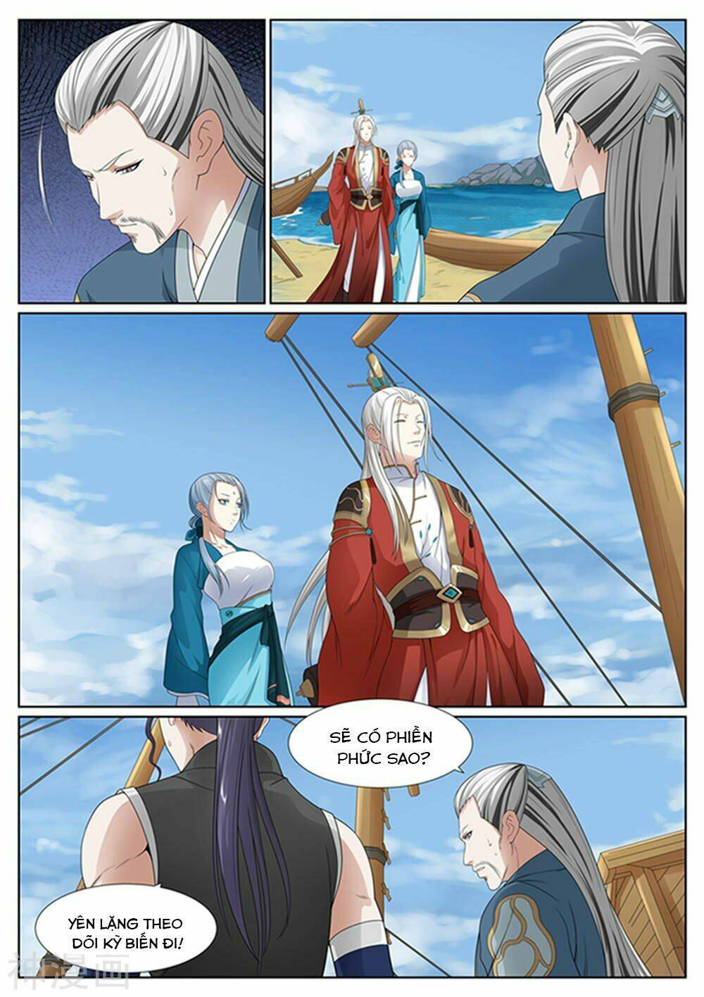 Bạch Chỉ Y Tiên: Chapter 47