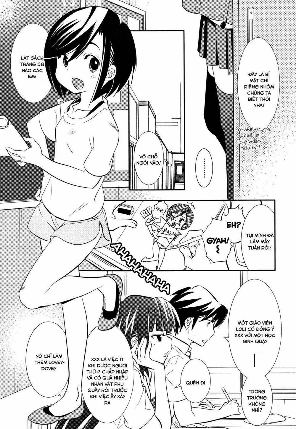 Joou-Sama No Eshi: Chapter 4