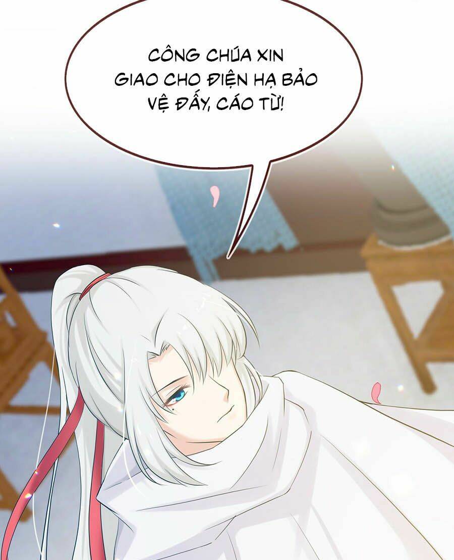 Tận Kiển Minh Thần: Chapter 18