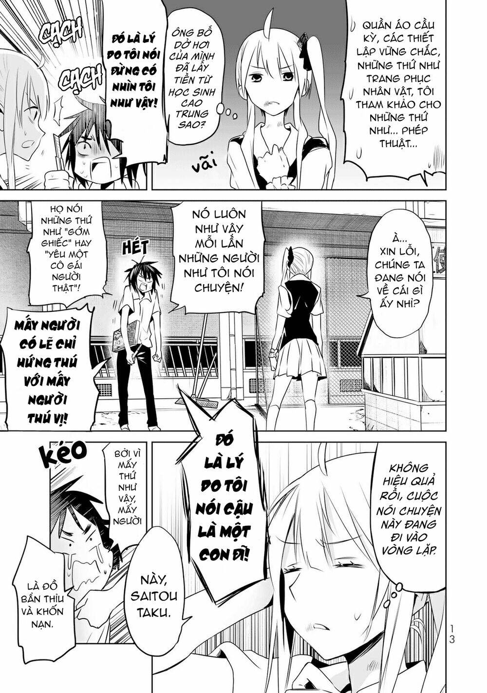 Okuru Kotoba: Chapter 6