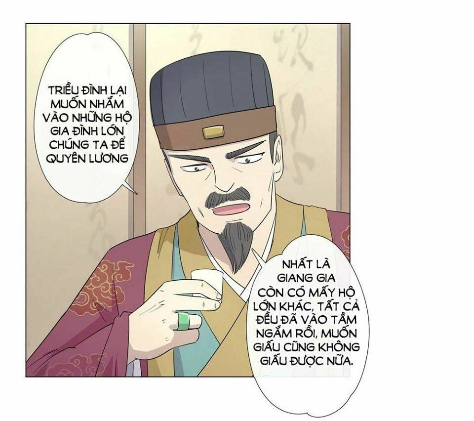 Tướng Quân Cấp Cấp Như Luật Lệnh: Chapter 2
