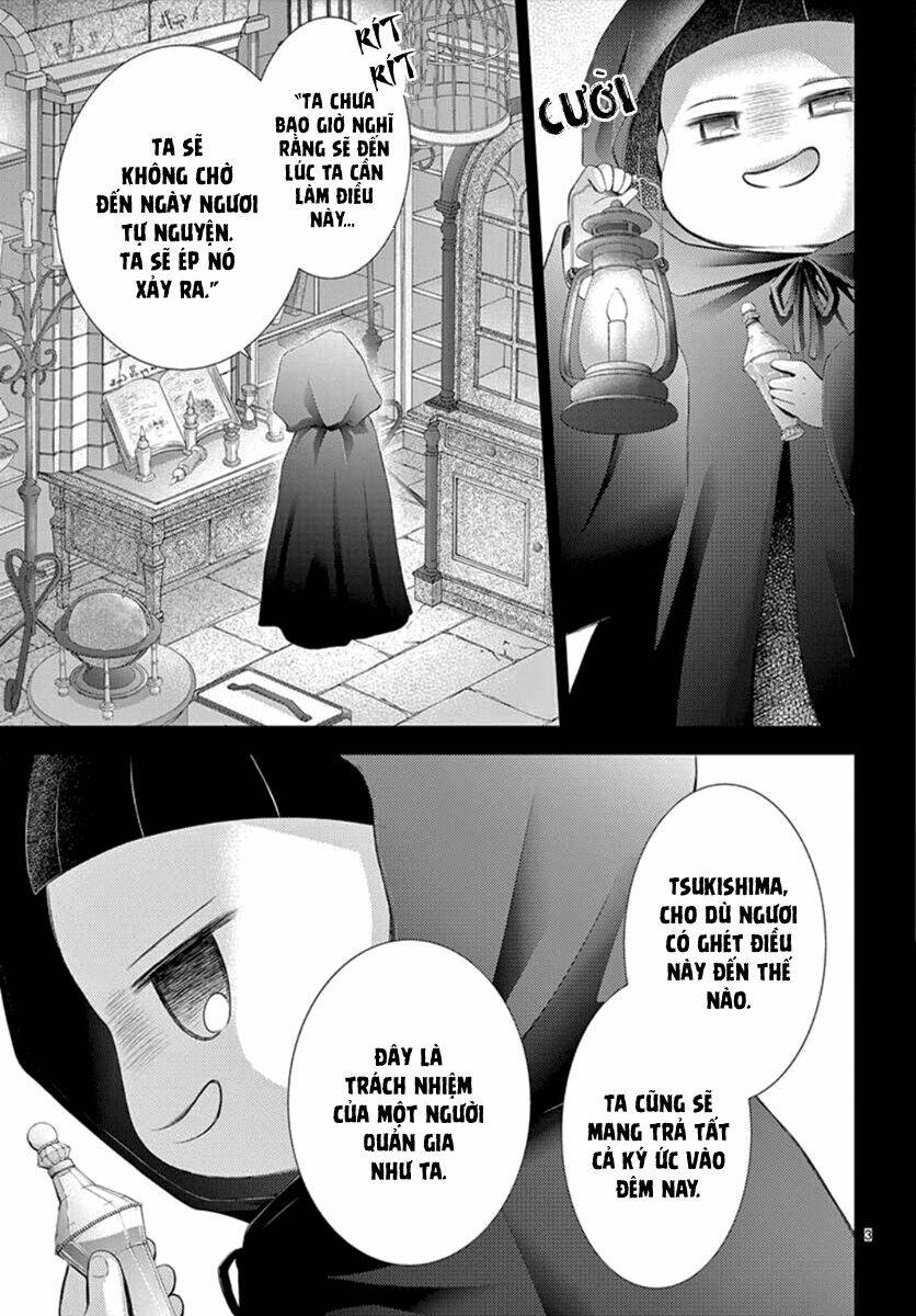 Yoru No Yomeiri: Chapter 12