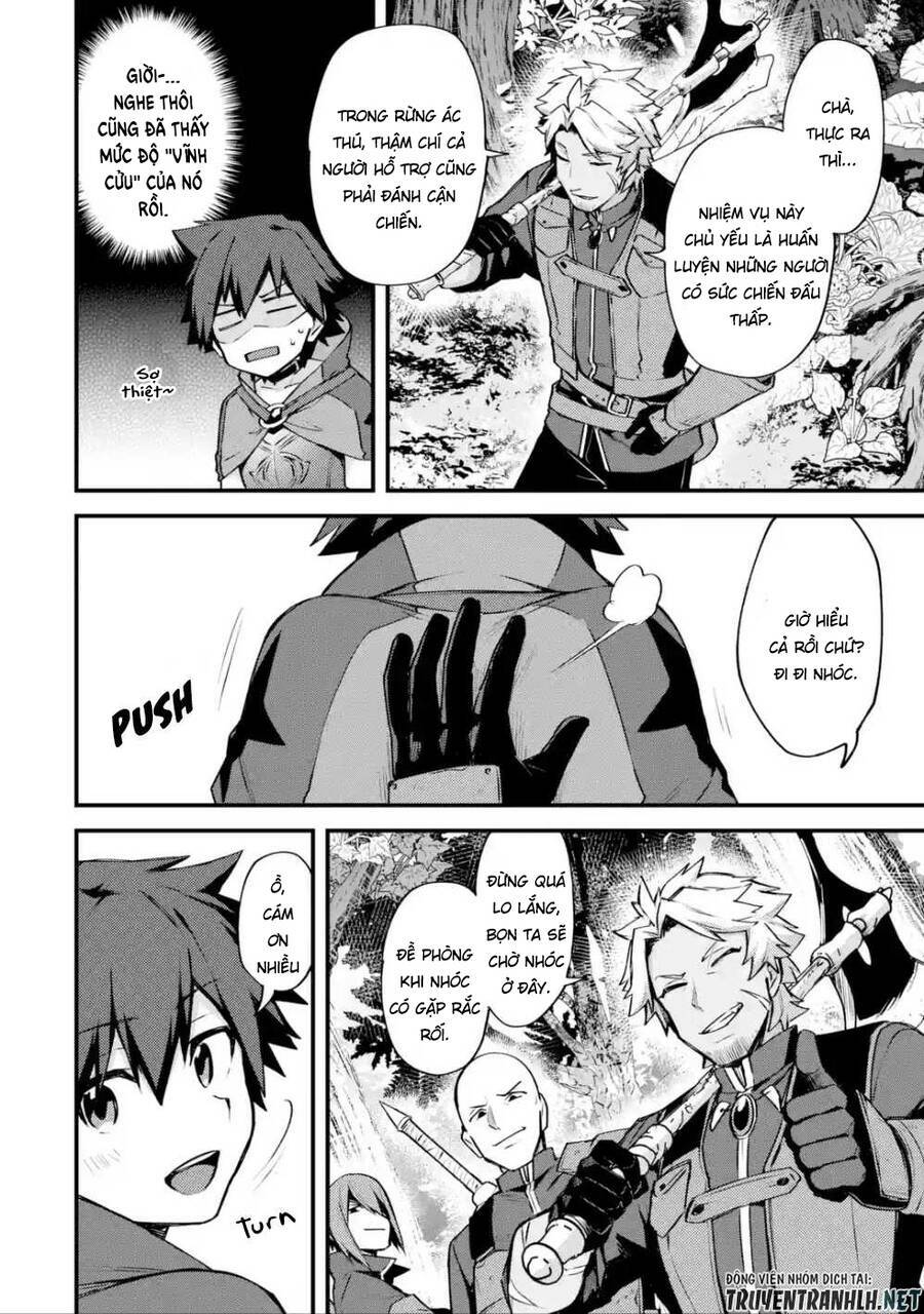 Nido Tensei Shita Shounen Wa S Rank Boukensha Toshite Heion Ni Sugosu-Zense Ga Kenja De Eiyuu Datta: Chapter 16