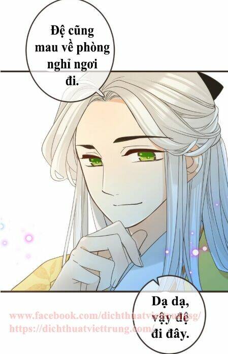 Bạn Trai Tôi Là Cẩm Y Vệ 2: Chapter 14