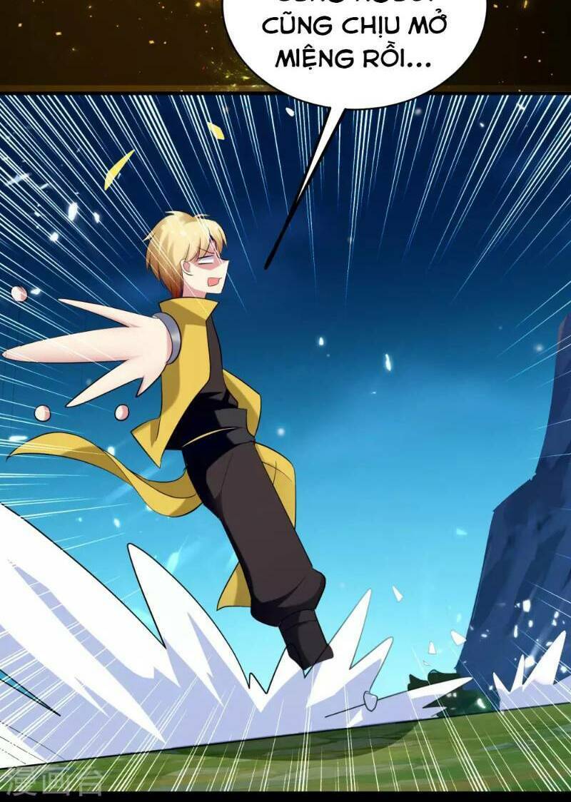 Vạn Giới Tiên Vương: Chapter 26