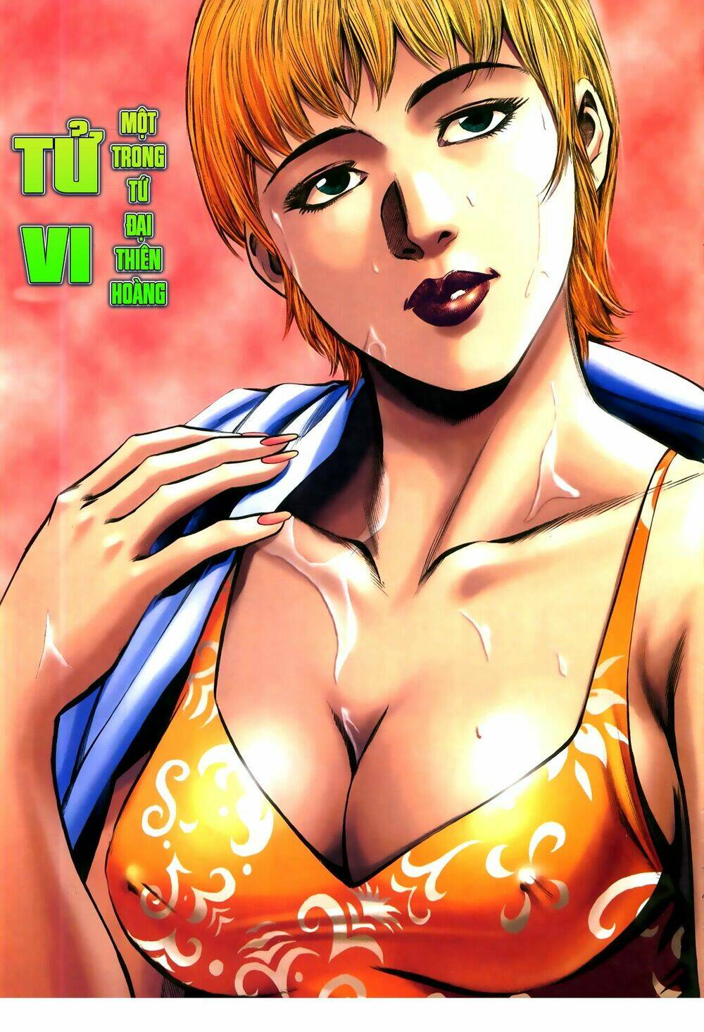 Hồ Sơ Xã Hội Đen: Chapter 24