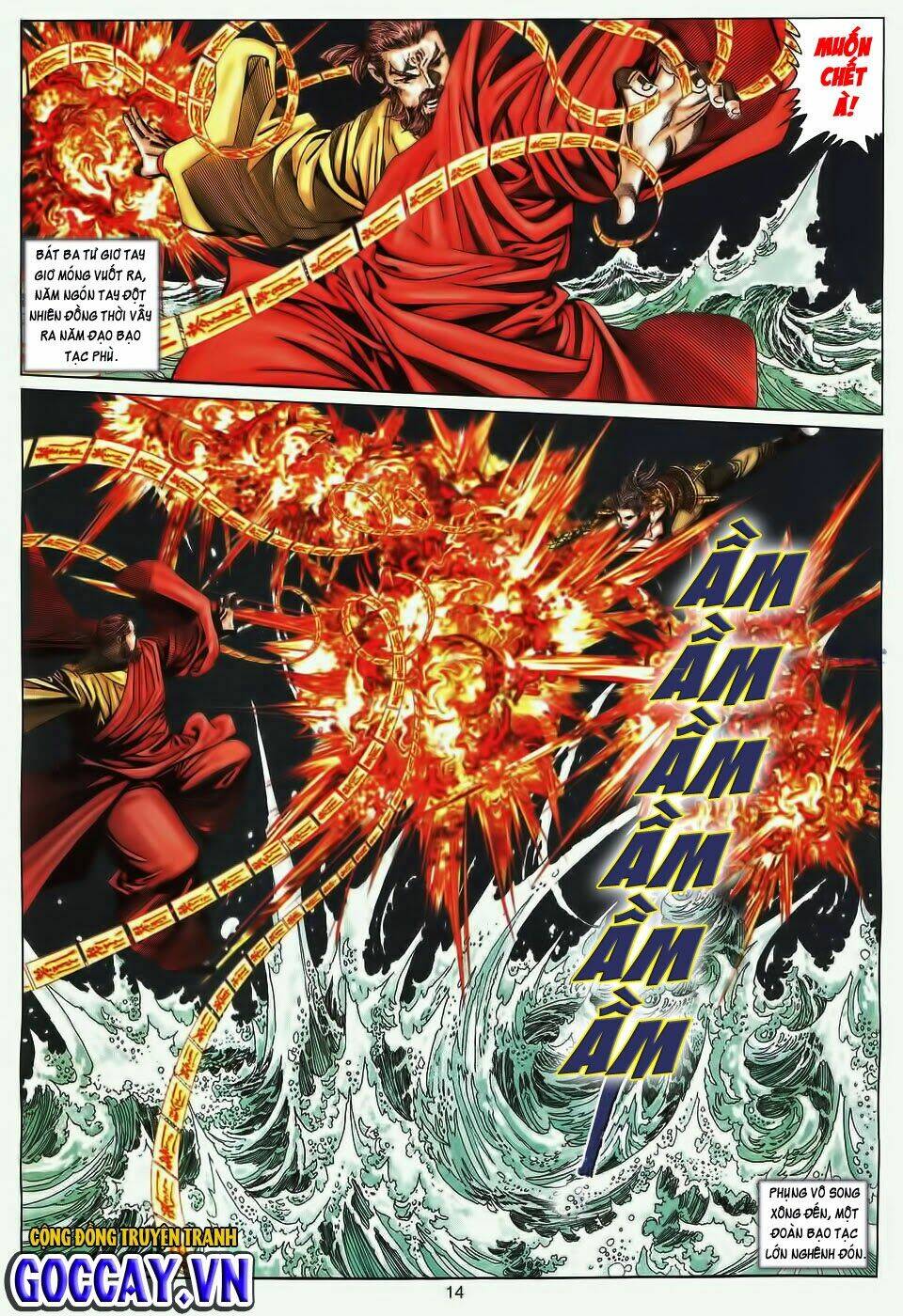 Tuyệt Thế Vô Song: Chapter 194