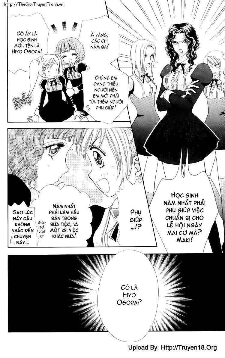 Lovely Monster: Chapter 12