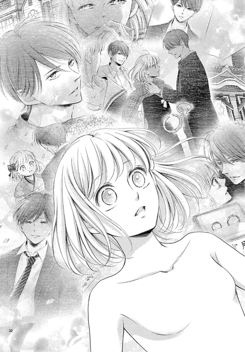Yoru No Yomeiri: Chapter 20