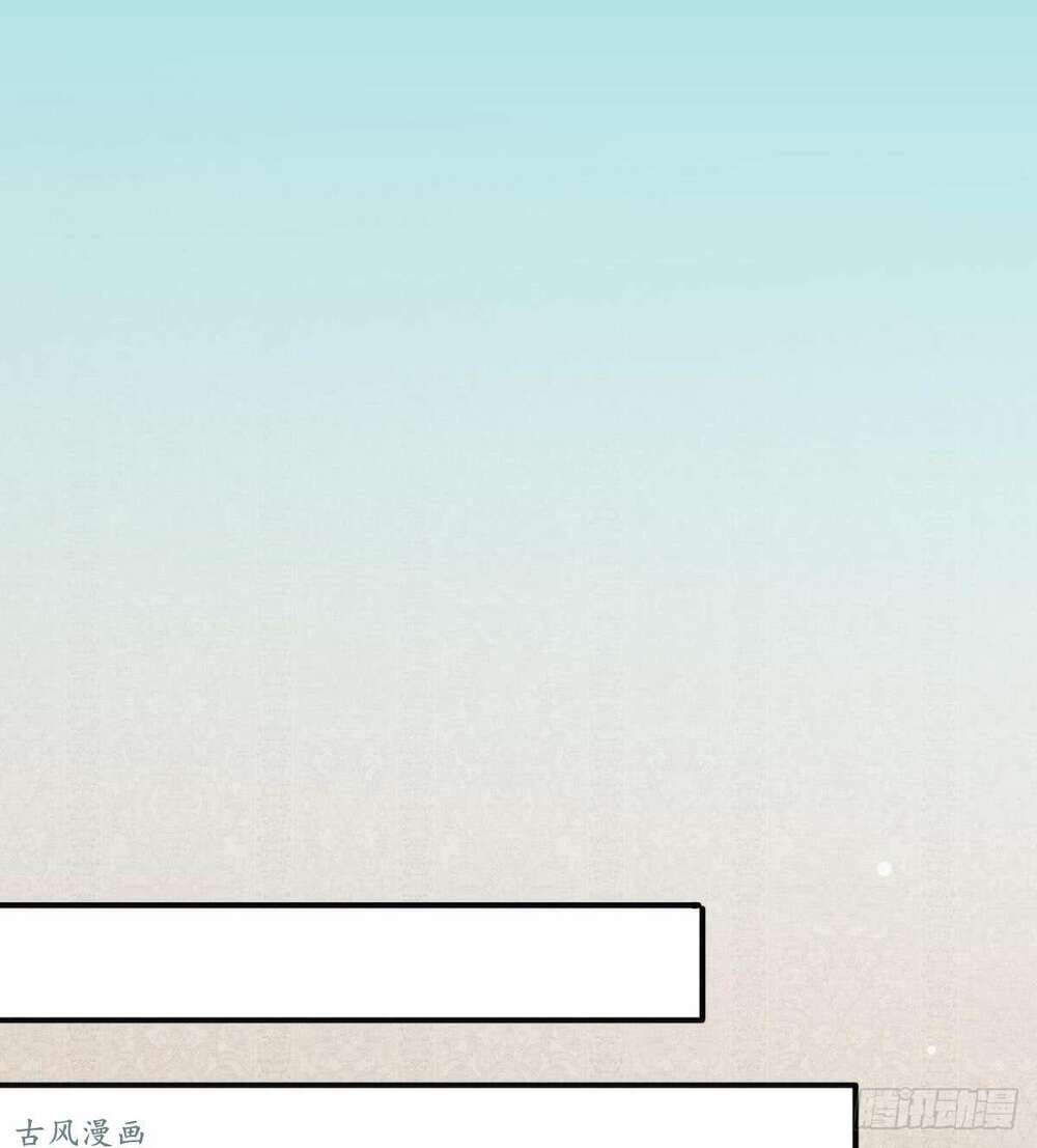 Manh Thê Khó Dỗ: Chapter 38