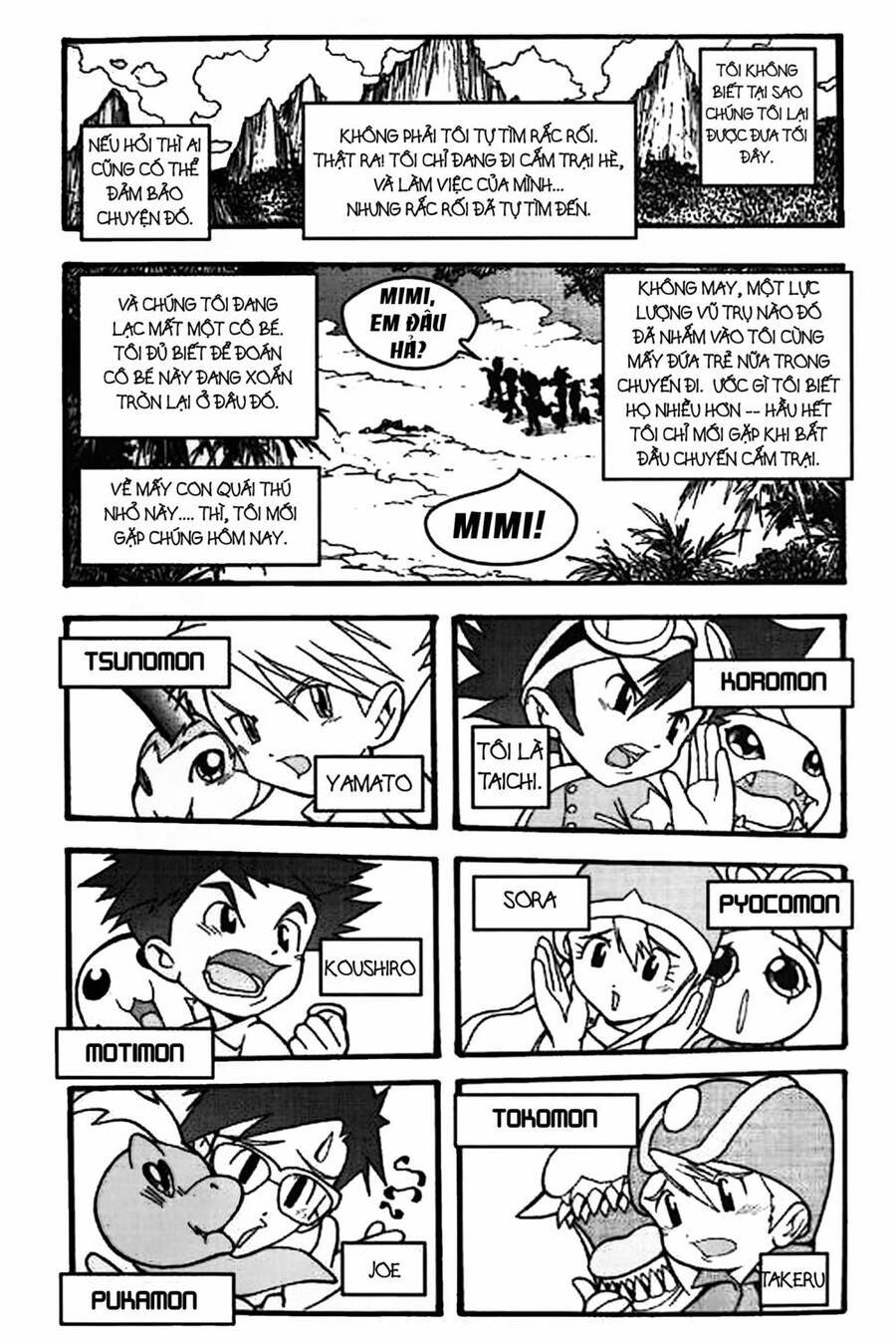 Digimon Adventure: Chapter 1