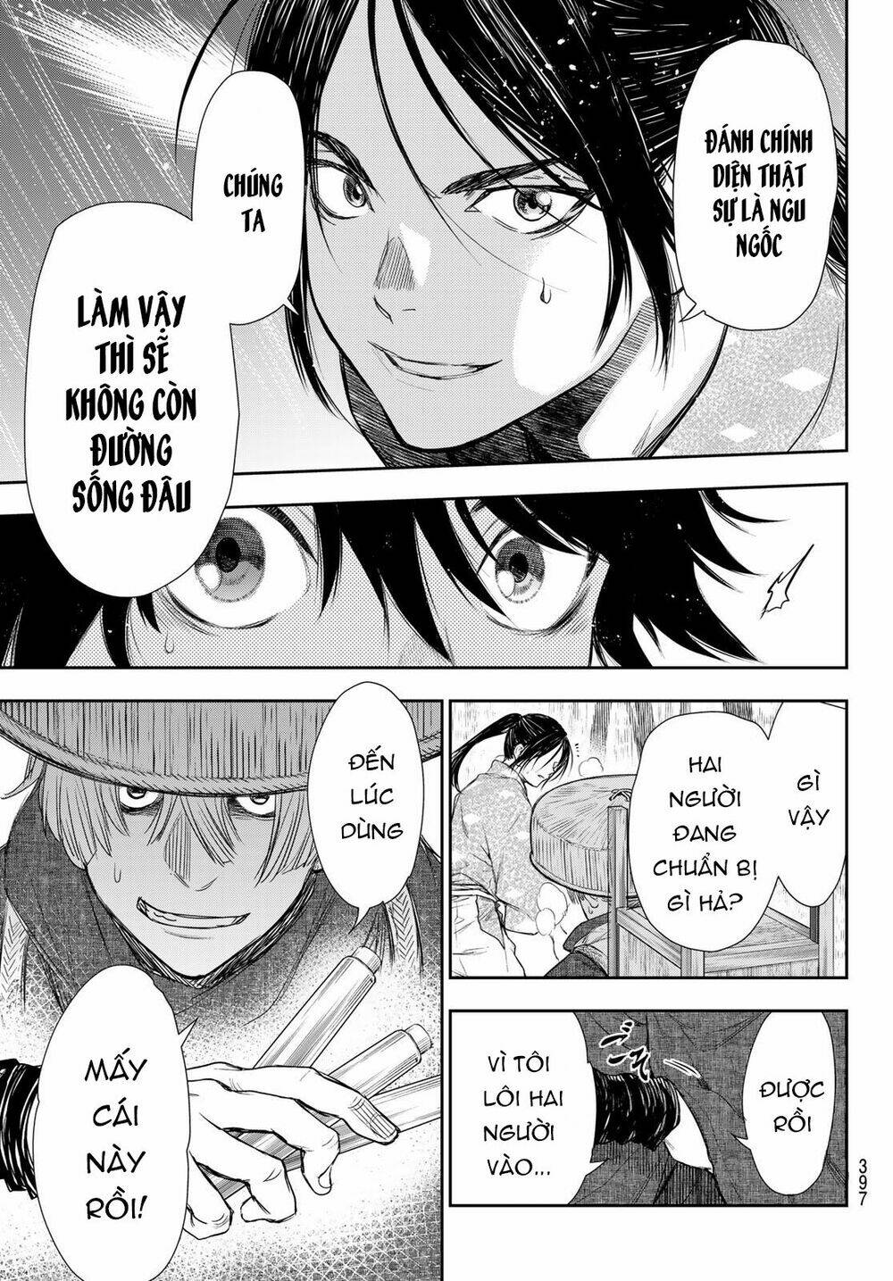 Kangibanka: Chapter 11
