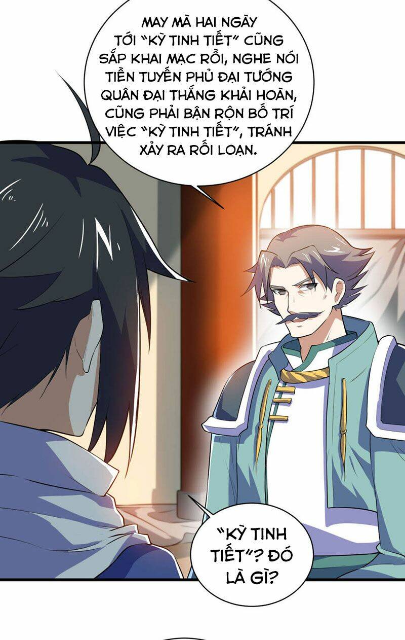 Thần Võ Đế Tôn: Chapter 78