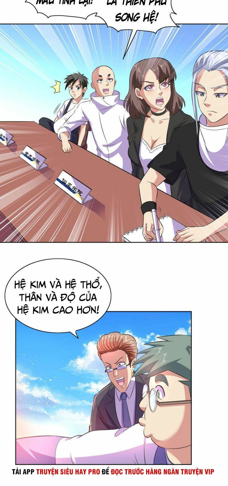 Chín Năm Nghĩa Vụ Tu Chân: Chapter 24