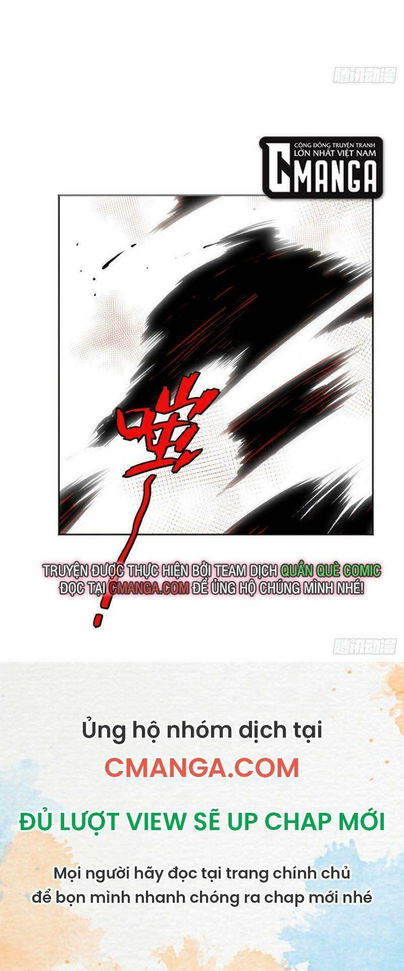 Minh Nhật Chi Kiếp: Chapter 14