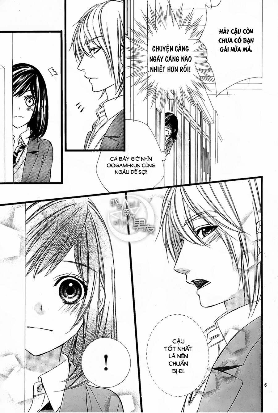 Kedamono Kareshi: Chapter 56