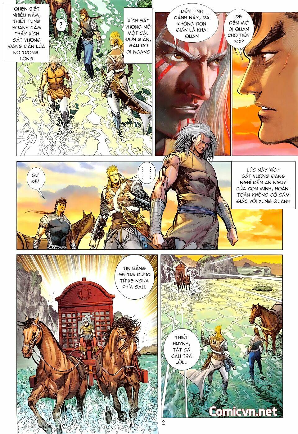 Thiết Tướng Tung Hoành: Chapter 235