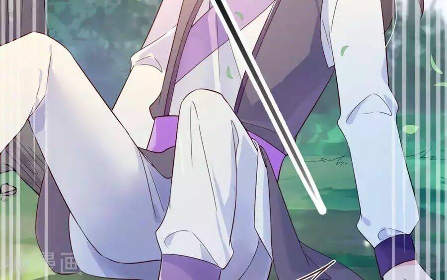 Điềm Mỹ Chi Huyết: Chapter 21.2