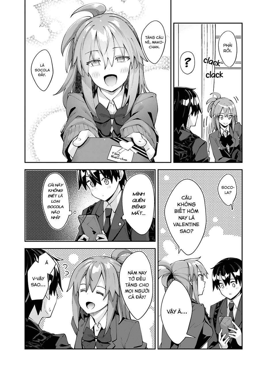 Sakurai-San Wa Kizuite Hoshii: Chapter 23