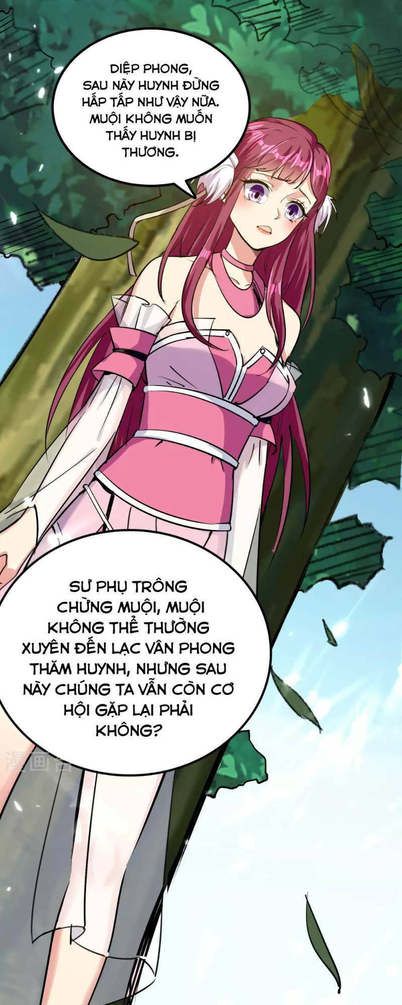 Vạn Giới Tiên Vương: Chapter 14