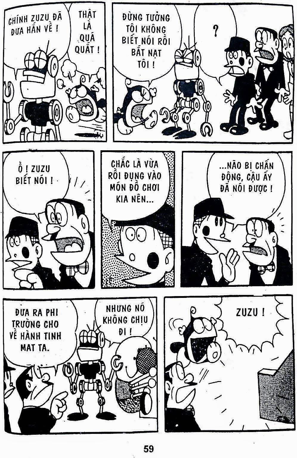 21 Emon - Hiệp sĩ thế kỉ 21: Chapter 11