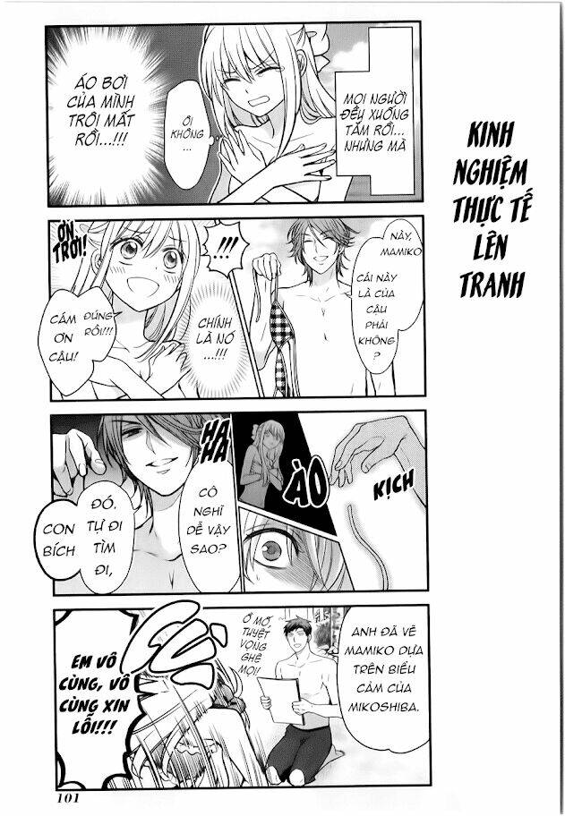 Gekkan Shojo Nozaki-Kun: Chapter 47