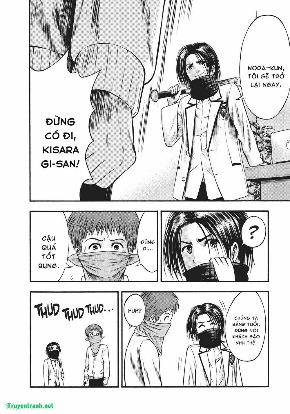 Igai - The Play Dead/Alive: Chapter 18