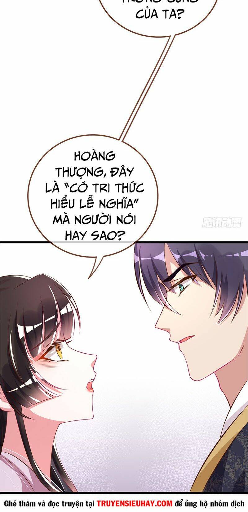 Triều Hoàng Cặn Bã: Chapter 5