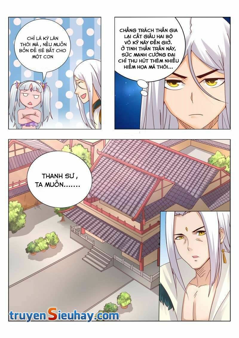 Linh Võ Đế Tôn: Chapter 105