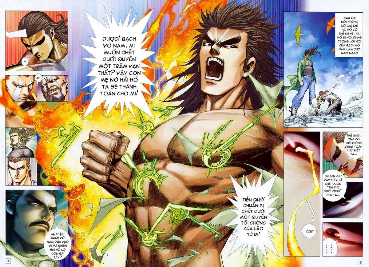 Võ Thần Hải Hổ - Địa Ngục: Chapter 44