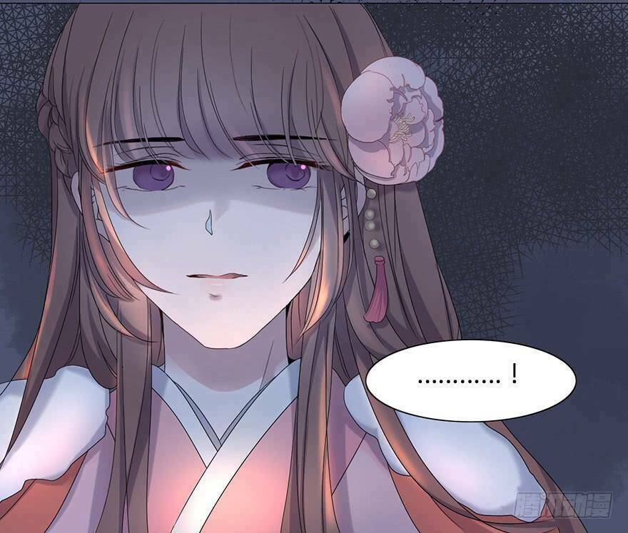 Sở Cung Tứ Thời Ca: Chapter 3