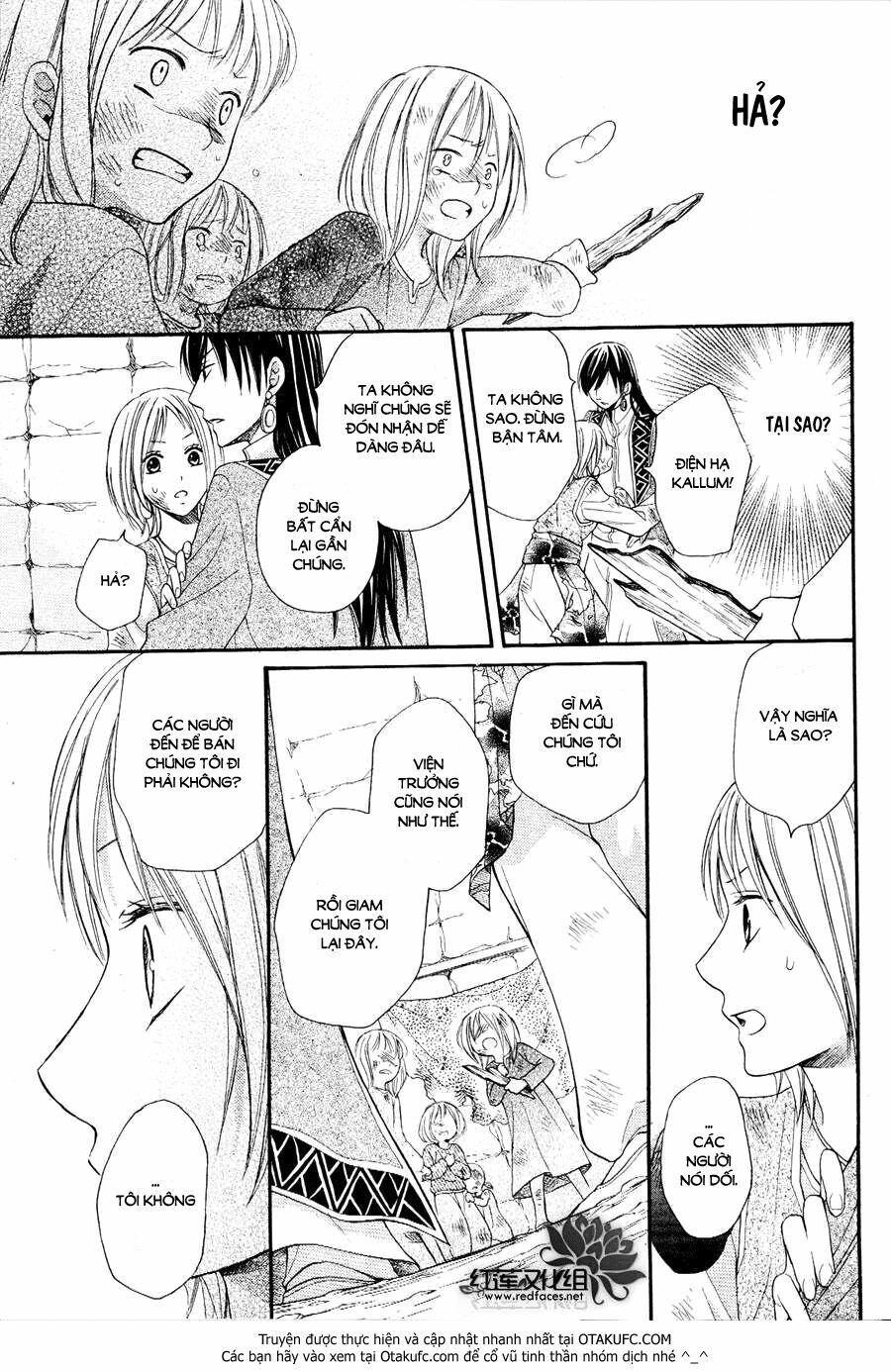 Sabaku no Harem: Chapter 6