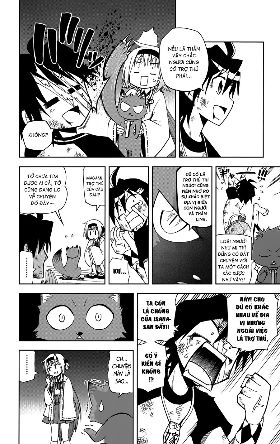 Gan Kon: Chapter 7