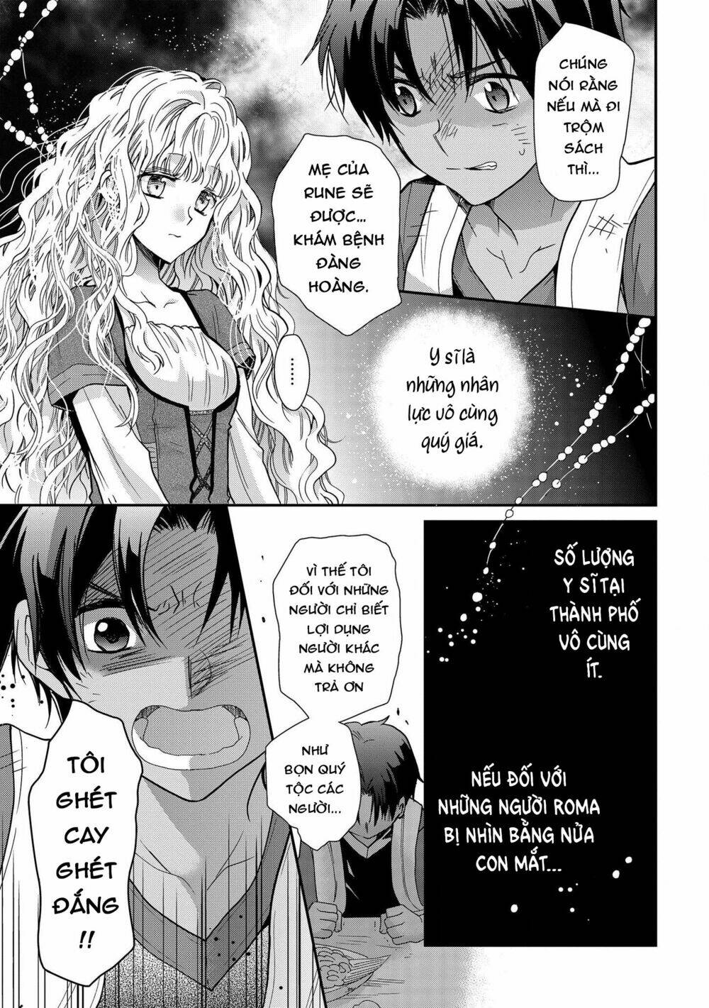 Nàng Công Chúa Của Sách: Chapter 12