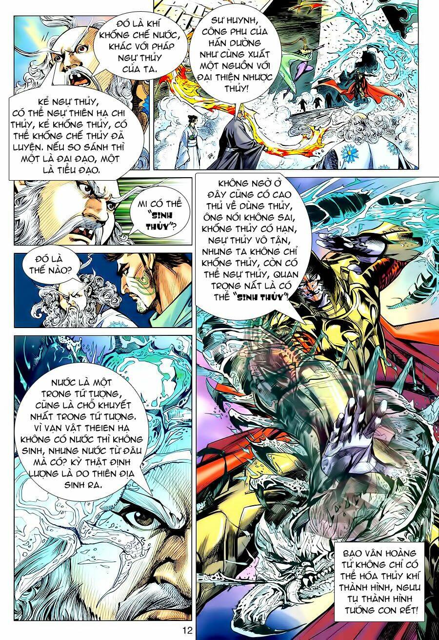 Xuân Thu Chiến Hùng: Chapter 68