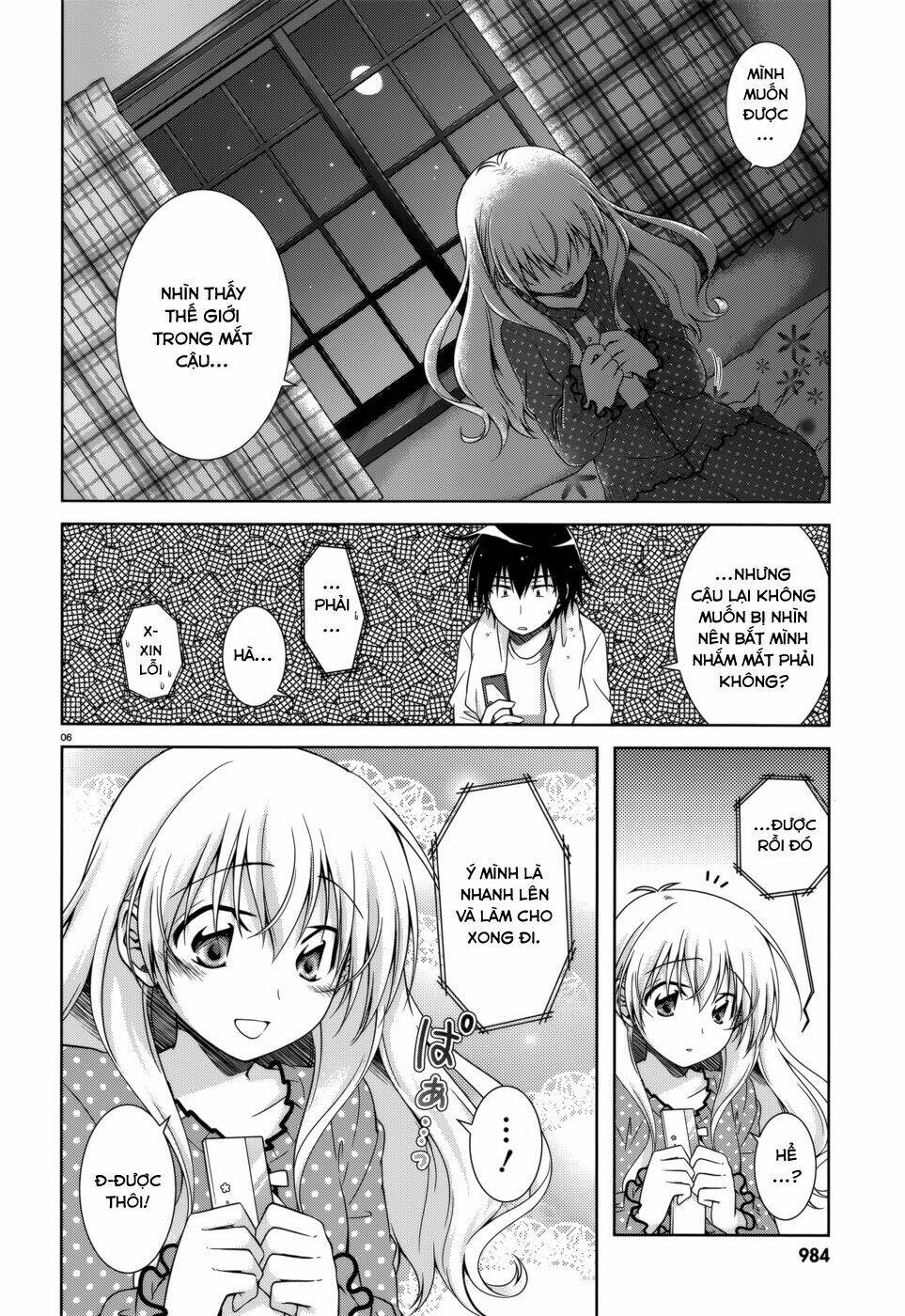 Iris Zero: Chapter 30.5