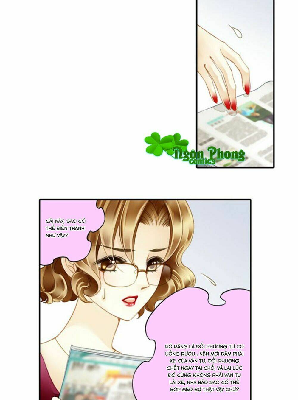 Siêu Sao Trứ Danh: Chapter 28