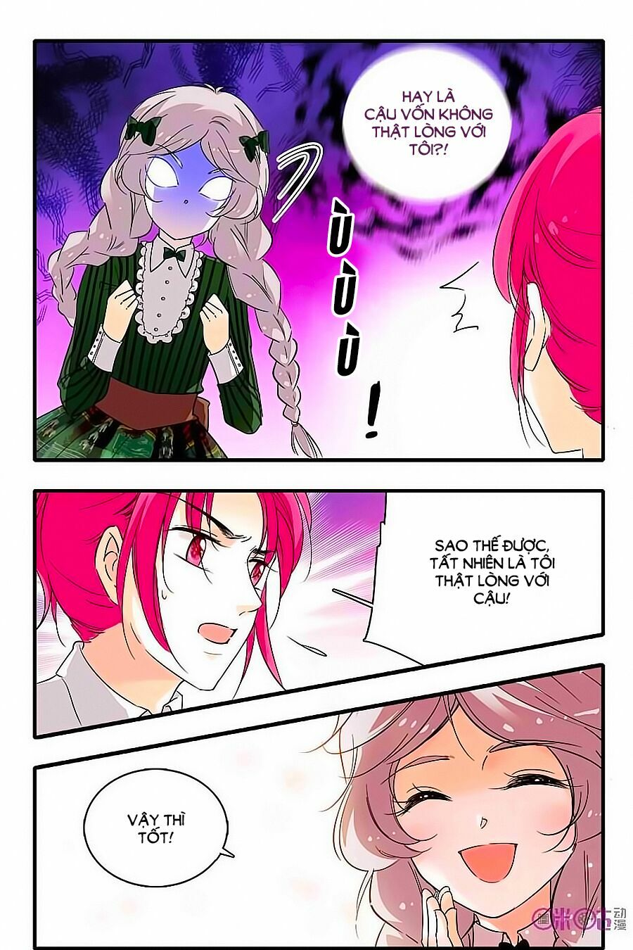 Thanh Ninh Chi Hạ: Chapter 162
