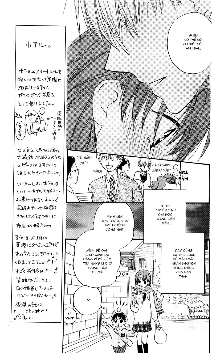 Faster Than A Kiss: Chapter 49