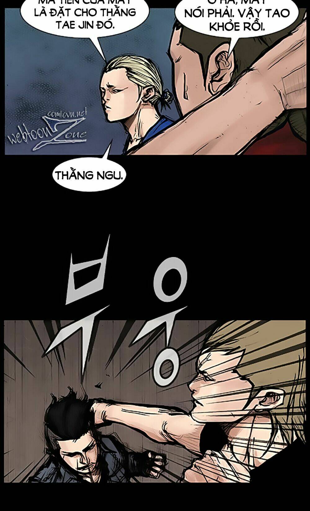 Độc Cô Tiền Truyện: Chapter 96